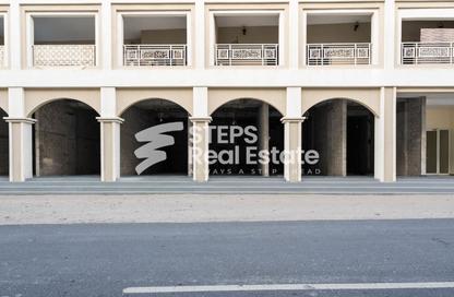 Shop - Studio - 1 Bathroom for rent in Al Markhiya Street - Al Markhiya - Doha