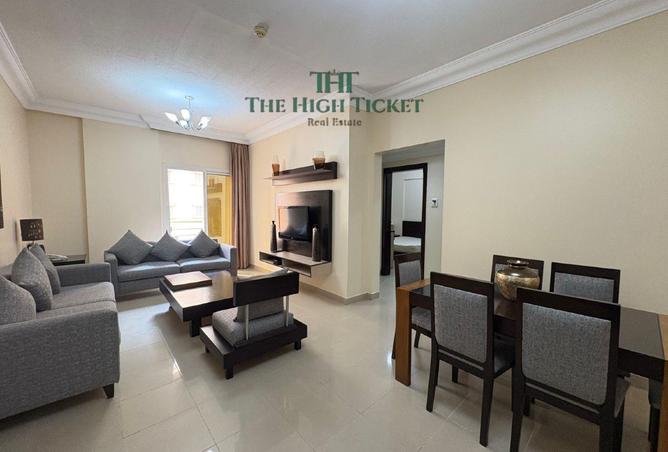 1024589 - صورة العقار 2