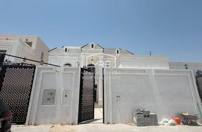 Villa - 7 Bedrooms - 7+ Bathrooms for sale in Al Kharaitiyat - Al Kharaitiyat - Umm Salal Mohammed