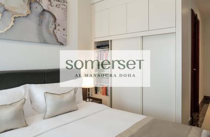 Hotel Apartments - 1 Bedroom - 1 Bathroom for rent in Ibn Dirhem Street - Najma - Doha
