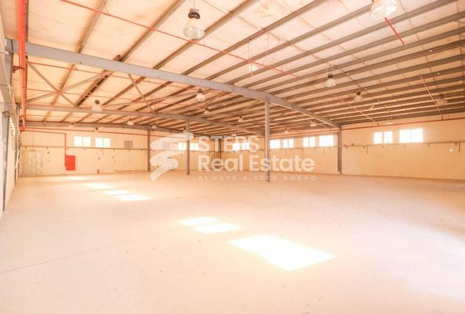 1015557 - صورة العقار 3