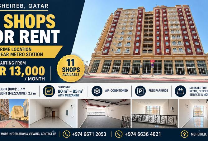 61619087 - Property Main Image