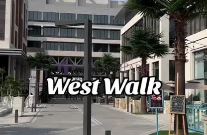 Duplex - 2 Bedrooms - 4 Bathrooms for rent in West Walk - Al Waab - Doha