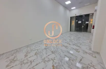 Shop - Studio - 1 Bathroom for rent in MEBS Business Center - Al Azizia Street - Al Aziziyah - Doha