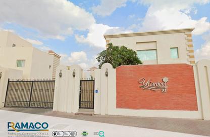مجمع سكني - 4 - 4 للايجار في المرة - الريان - الدوحة