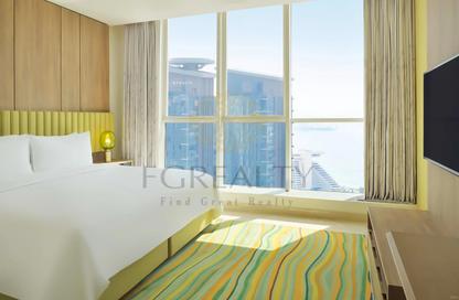 Penthouse - 2 Bedrooms - 4 Bathrooms for rent in West Bay Tower - West Bay - West Bay - Doha