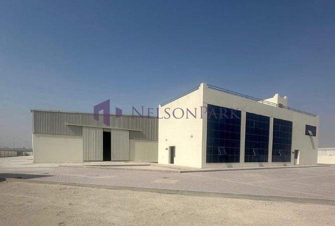 985697 - Property Image 3