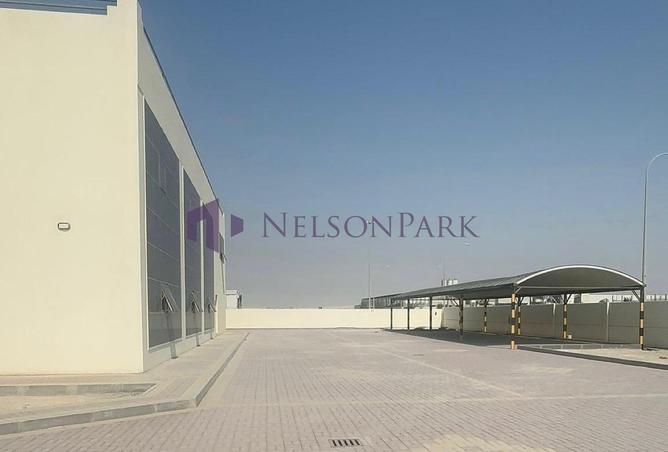 985697 - Property Image 2