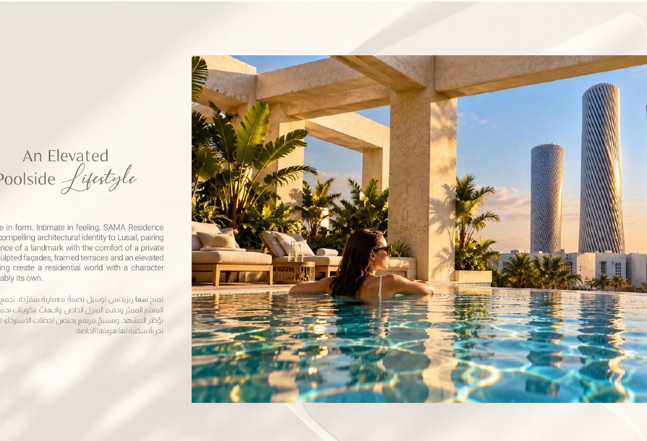 High-Floor 2BR Skyline View Flat thumbnail 9