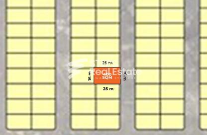 Land - Studio for sale in Huzoom Villas - Lusail City - Lusail