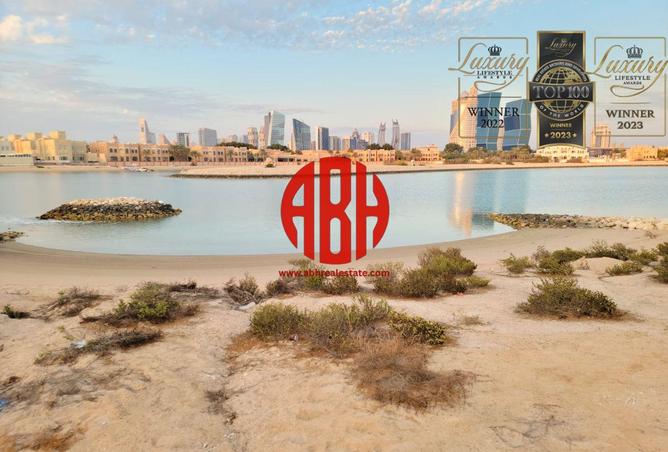 995924 - صورة العقار 2