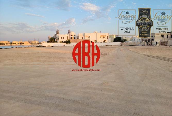 995924 - صورة العقار 3