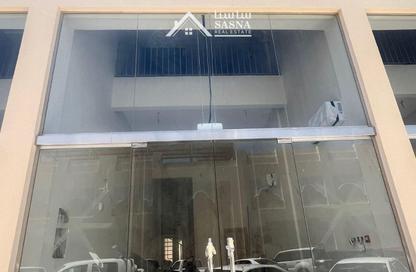 Shop - Studio - 1 for rent in Al Muntazah Street - Al Muntazah - Doha Shop - Studio - 1 for rent in Al Muntazah Street - Al Muntazah - Doha