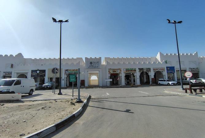 53283447 - Property Image 2