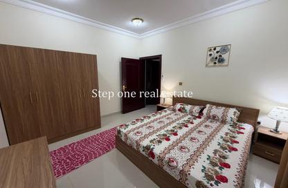 Apartment - 1 Bedroom - 1 Bathroom for rent in Muaither Area - Al Rayyan - Doha