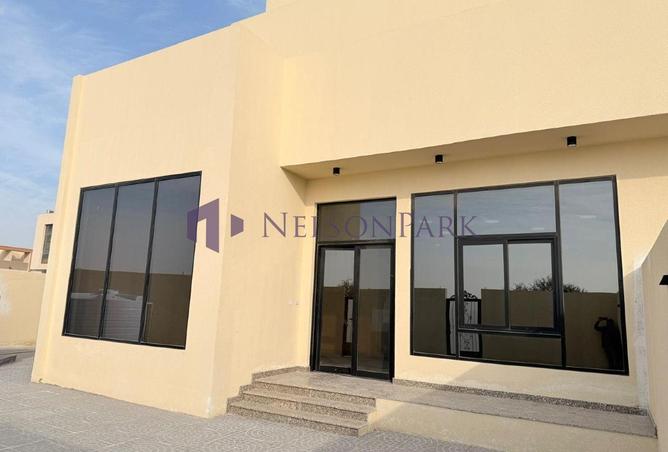 1030661 - صورة العقار 3