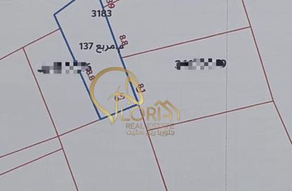 Land - Studio for sale in Najma Street - Najma - Doha