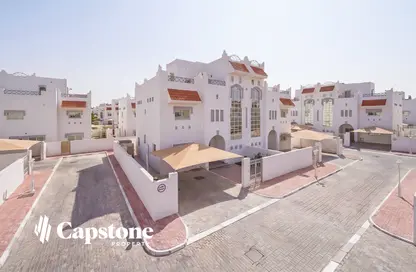 Villa - 4 Bedrooms - 5 Bathrooms for rent in Ain Khaled Villas - Ain Khaled - Doha