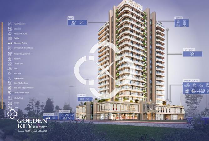 53006901 - Property Main Image