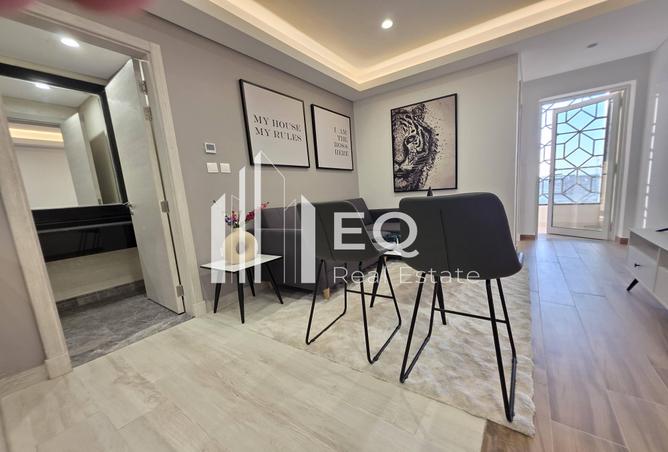 1024103 - صورة العقار 3