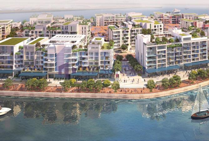 53425617 - صورة العقار 2