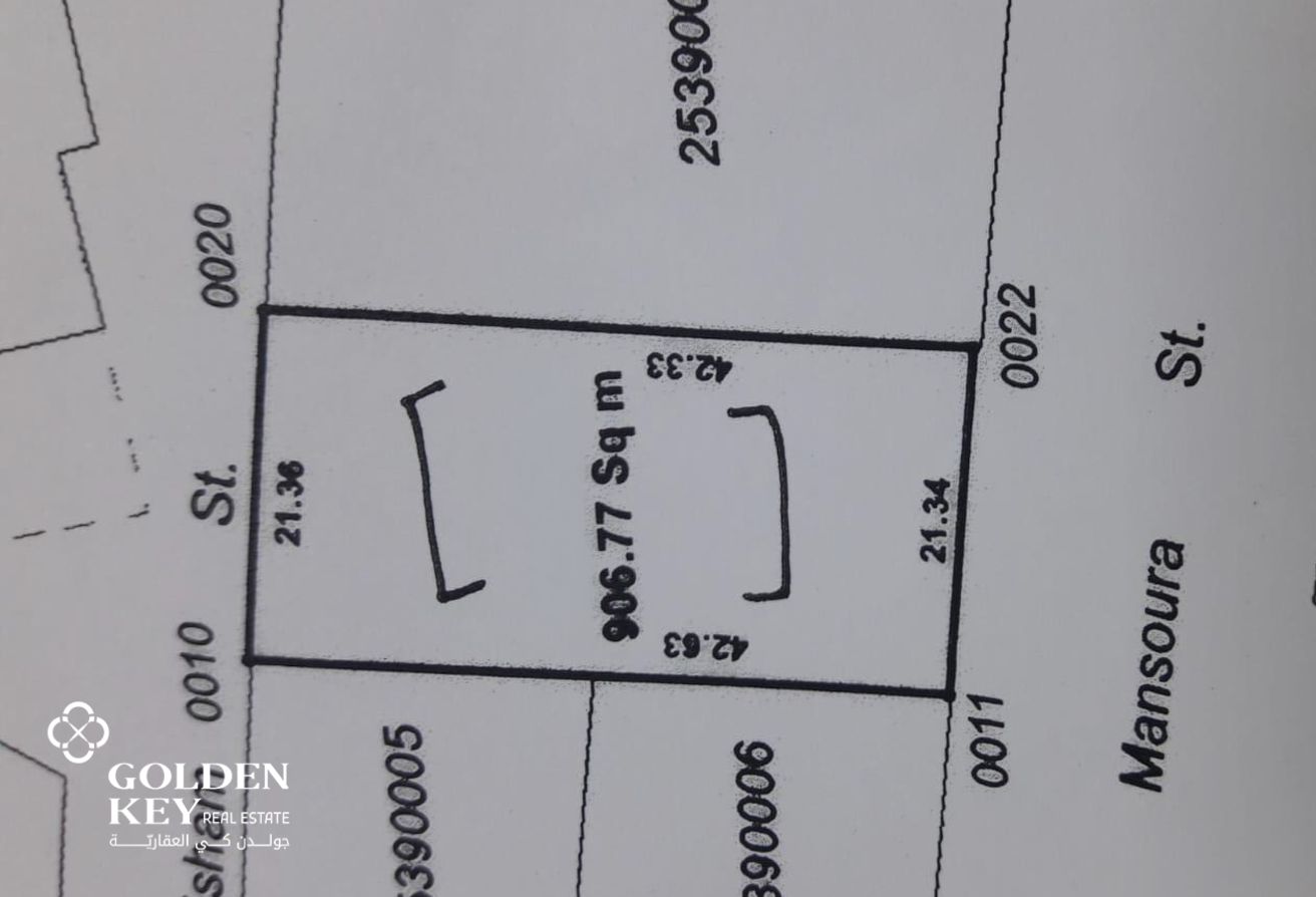 Strategic Mixed-Use Land for Sale | Al Mansoura
