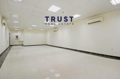 Office Space - Studio - 2 for rent in Salwa Road - Doha