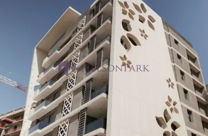 Apartment - 1 Bedroom - 2 Bathrooms for sale in Yasmeen City - Lusail
