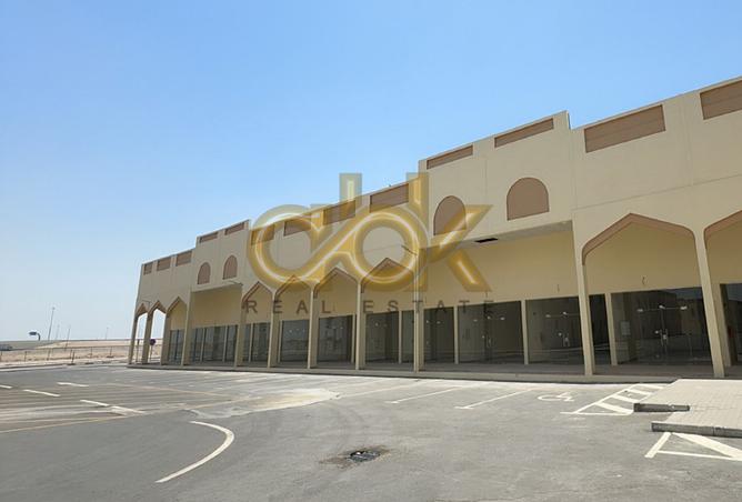57462048 - Property Main Image