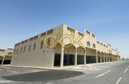 Whole Building - Studio - 7+ Bathrooms for rent in East Industrial Street - Birkat Al Awamer - Al Wakra