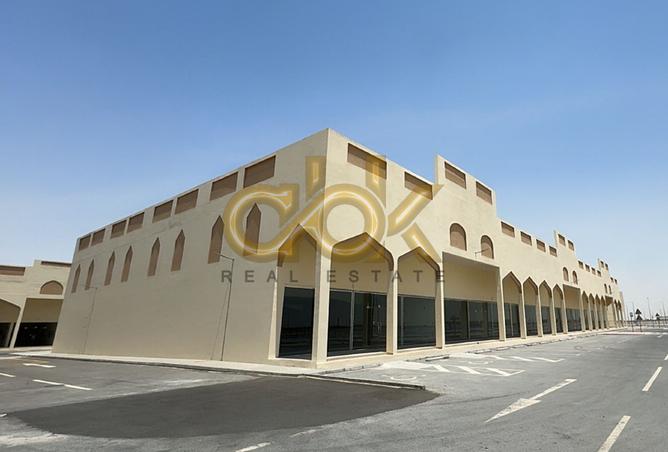 57462048 - Property Image 2