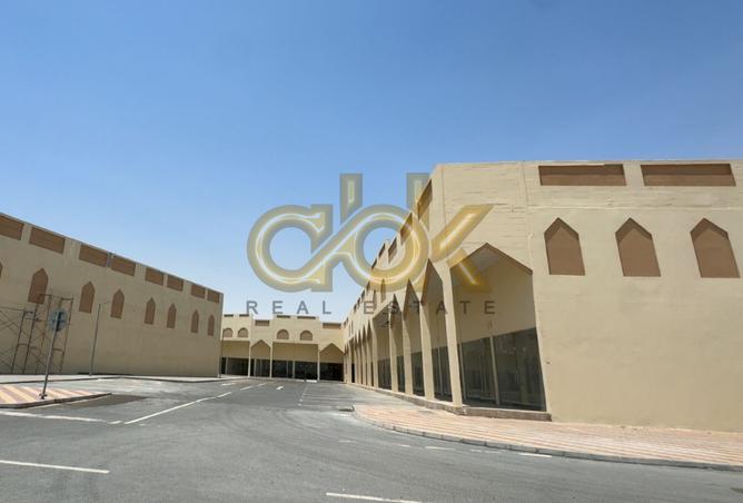 57462048 - Property Image 3