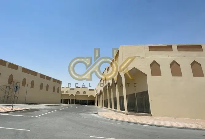 57462048 - Property Image 3