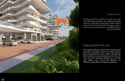 Apartment - 2 Bedrooms - 3 Bathrooms for sale in APEX Lusail Commercial Complex - Energy City - Lusail