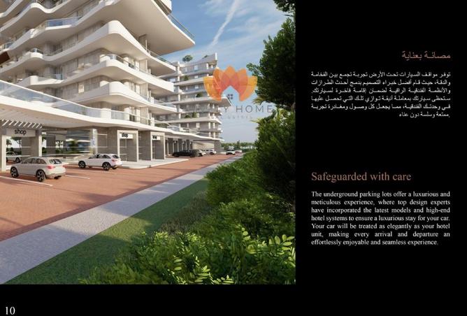 60837414 - Property Image 3