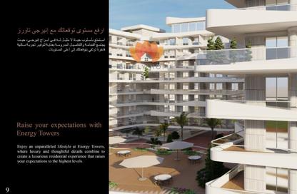 Apartment - 2 Bedrooms - 3 Bathrooms for sale in APEX Lusail Commercial Complex - Energy City - Lusail