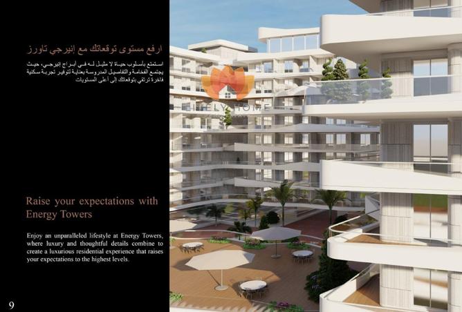 60837414 - Property Image 2