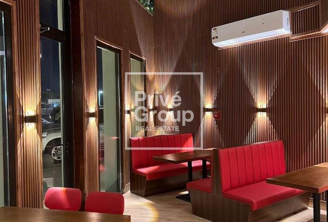 52817474 - صورة العقار 2