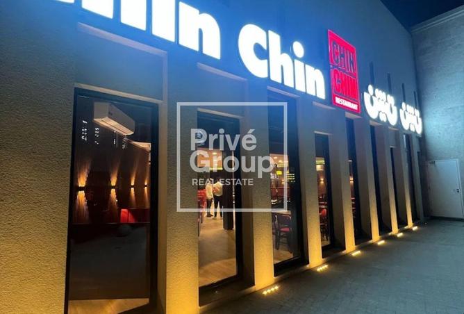 52817474 - الصورة الرئيسية للعقار