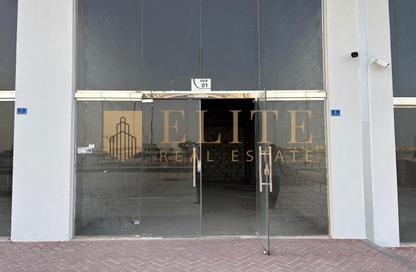 Shop - Studio - 1 Bathroom for rent in Al Thumama - Al Thumama - Doha