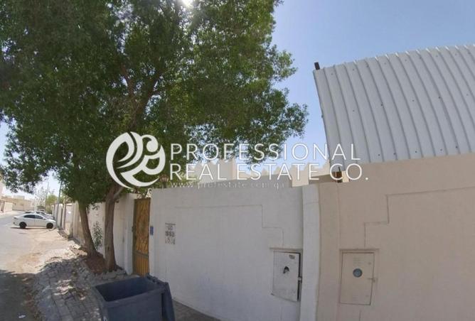 61900671 - صورة العقار 3