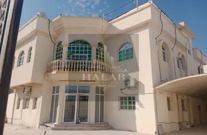 Apartment - 1 Bedroom - 1 Bathroom for rent in MEBS Business Center - Al Azizia Street - Al Aziziyah - Doha