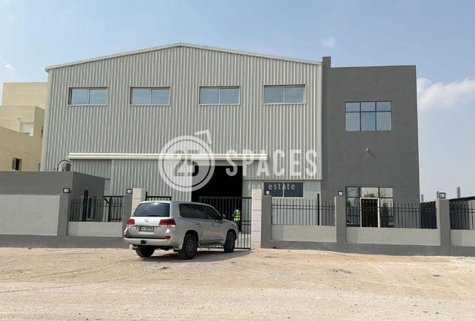 53237754 - Property Image 3