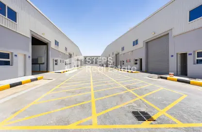 Warehouse - Studio - 1 Bathroom for rent in East Industrial Street - Birkat Al Awamer - Al Wakra