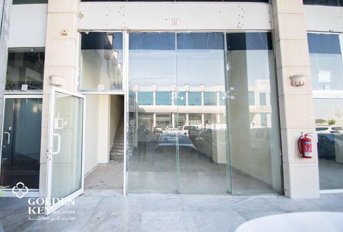 52132738 - Property Main Image