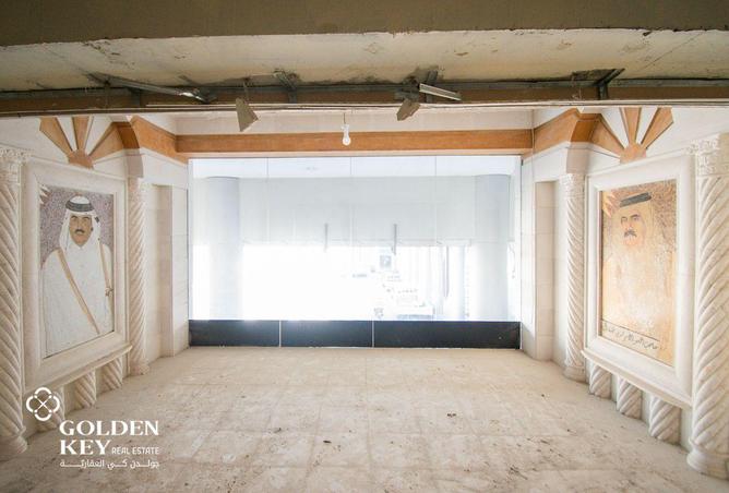 52132738 - Property Image 3