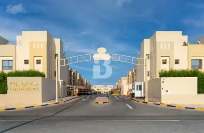 Apartment - 2 Bedrooms - 2 Bathrooms for sale in Ezdan Village 35 - Ezdan Village - Al Wakra
