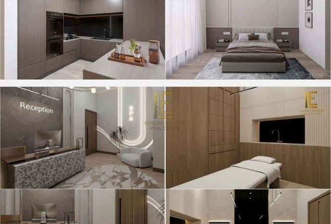 52451647 - صورة العقار 2