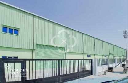 Warehouse - Studio - 1 for rent in Industrial Area 4 - Industrial Area - Industrial Area - Doha