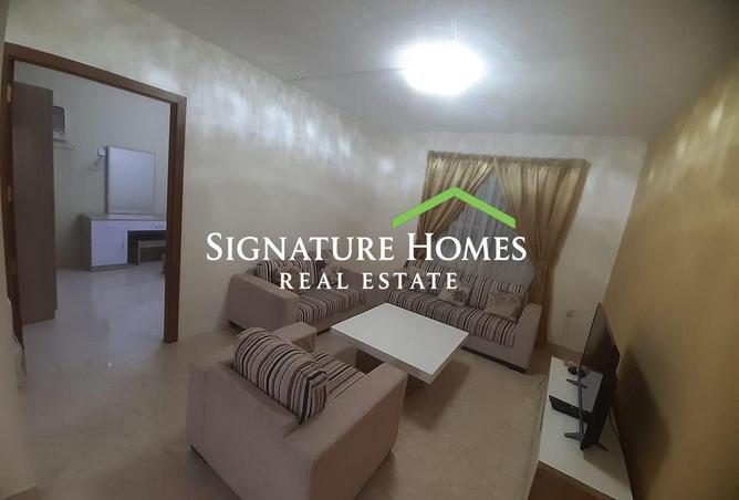 1006263 - صورة العقار 2